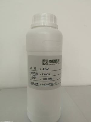 Priolube 3952 英国禾大 自乳化酯 高性能合成酯润滑油和添加剂图片_高清图