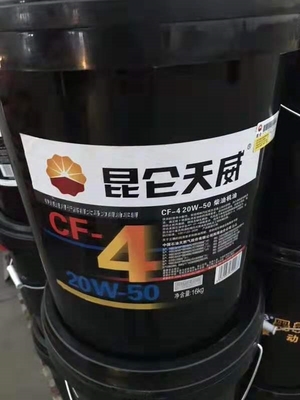 昆仑天威柴油机油