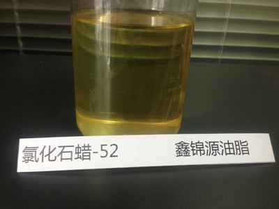 润滑油增稠剂_厂家直供润滑油增稠剂 氯化石蜡# 氯含量高 颜色 价格合理 